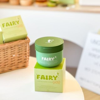 สครับแฟรรี่ถัง 300 g. สูตรเข้มข้น แพคเกจใหม่ [แท้100%]