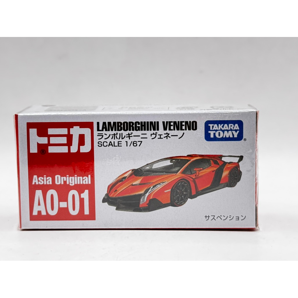 TOMICA Asia Original AO-01 Lamborghini Veneno