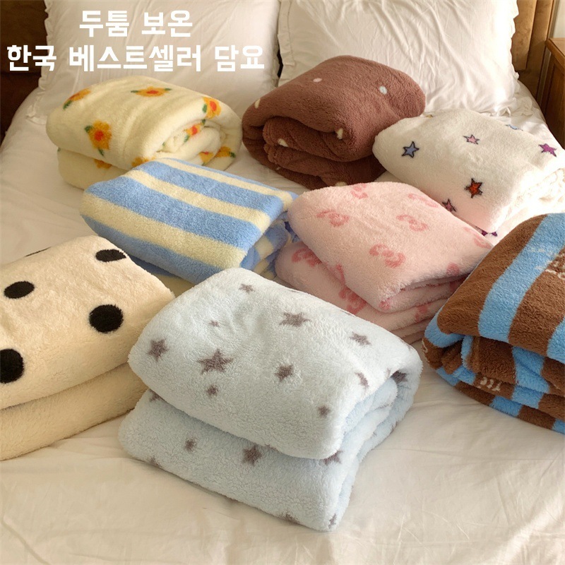 ผ้าห่ม nano ลายน่ารัก สไตล์เกหลี 🐻💕🐰ผ้านุ่มละมุ่น อุ่นสบาย ไม่หนาเกินไป ขนาดสำหรับเตียงเดี่ยว150 × 200 cm