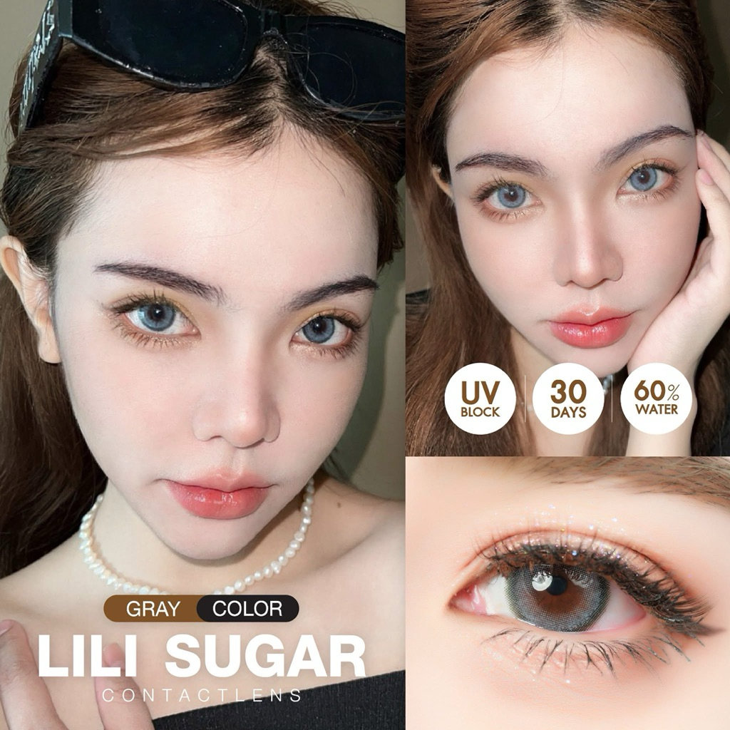 คอนแทคเลนส์ Lili sugar wewink gray/brown เทา/น้ำตาล