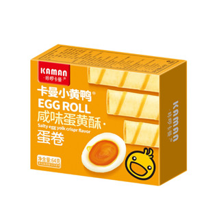 พร้อมส่ง!! Kaman คามาน เป็ดน้อยสีเหลืองไข่ม้วนเค็มไข่แดง สุข…
