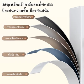 ชั้นวางหม้อ 2-8 ชั้น ปรับได้ ชั้นวางของในครัว ผู้ถือหม้อ วัสดุเหล็กกล้าคาร์บอน ปรับได้ ไซน์สแน็ปอินเพื่อให้เก็บหม้อและก