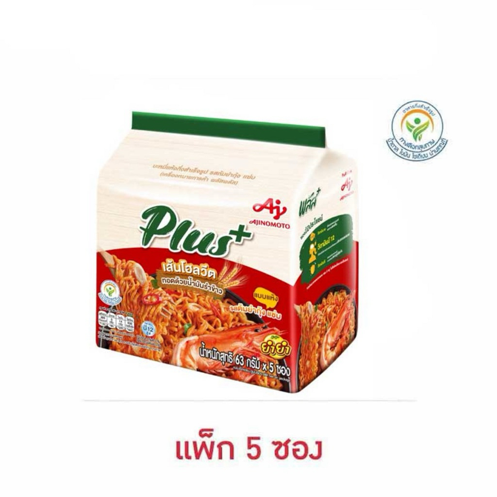 East yum yum plus whole wheat รสต้มยำกุ้ง เส้นโฮลวีท 63กรัม