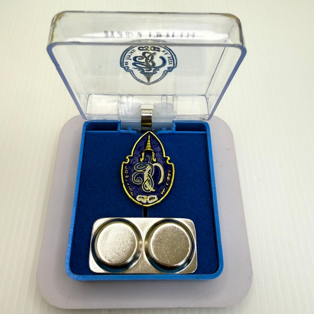 แม่เหล็กติดเสื้อ รุ่นใหม่ รูปทรงหยดน้ำ รุ่นพิเศษ พร้อมกล่อง