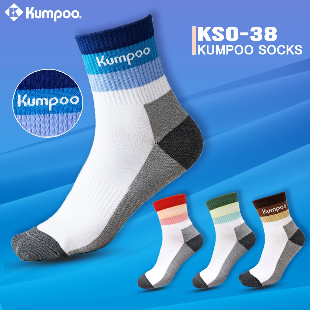 ถุงเท้าแบดมินตัน Kumpoo รุ่น KSO-38 New