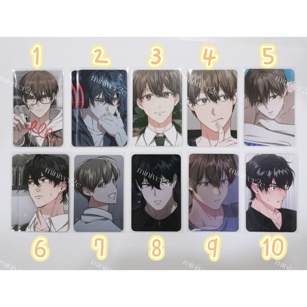(พร้อมส่ง)​ Photocard กิลด์รักข้ามรั้ว The guild member next door โฟโต้การ์ด มันฮวา manhwa