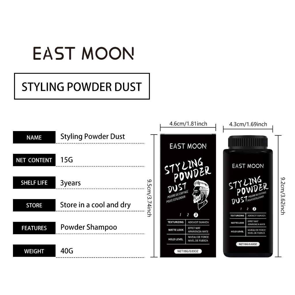 East Moon ผงแป้งเพิ่มวอลลุ่มผม แป้งจัดแต่งทรงผม เพิ่มน้ำหนักผม เพิ่มโวลุ่ม ควบคุมความมัน ไม่มันเงา - รูปที่ 6