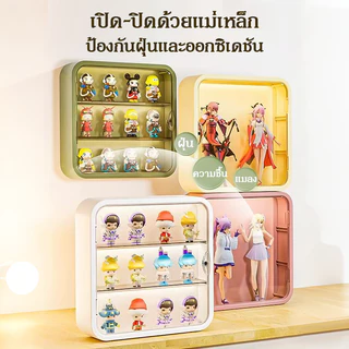 NEW 🔥สีเขียว ประตูแม่เหล็ก ที่ใส่ขอ กล่องใส่โมเดล Labb babythree กล่องอะคริลิคใส กันฝุ่น กันน้ำ ชั้นวางถอดออกได้ และมีคว