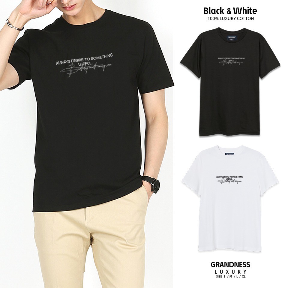 Grandness เสื้อยืด Luxury ลายกราฟิก รุ่น LX659-660 ( สีดำ / สีขาว )