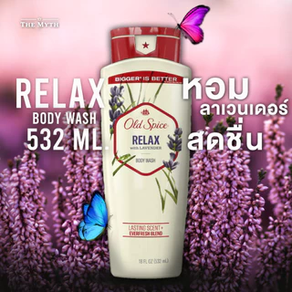 *ของแท้นำเข้าจากUSA* Old Spice โรลออน กลิ่น Wilderness กลิ่นลาเวนเดอร์ ผสมดอกไม้ป่า หอมหวานดอกไม้ นุ่มนวล