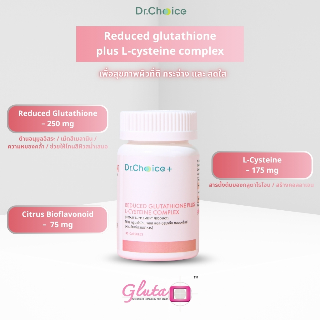 รูปภาพ 2