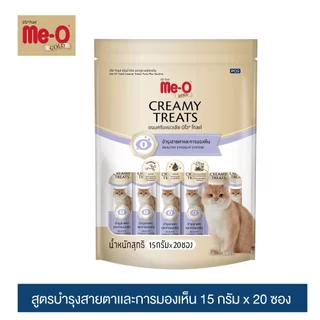 ขนมแมวเลีย มีโอ โกลด์ ขนาด 15 กรัม x 20 ซอง (1 แพค)