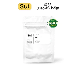 กรดอะมิโนจำเป็น BCAA (Branched Chain Amino Acids) บีซีเอเอ 2:1:1 กระตุ้นให้เกิดการซ่อมแซม สร้างกล้ามเนื้อ