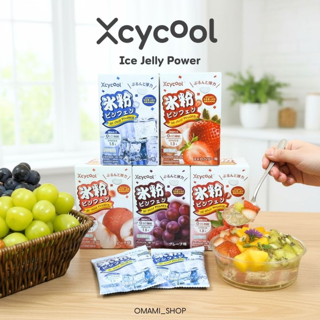 ยกล่อง 10ซอง !! Ice Jelly Powder  Xcycool ปิงเฟิ่น ผงวุ้น ผงเยลลี่ 40กรัม ผงเยลลี่สำเร็จรูป วุ้นกบ