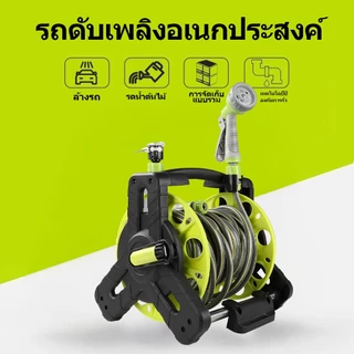 Coppexton ชุดปืนฉีดน้ำรดน้ำต้นไม้ ล้างพื่้น ล้างรถ ปรับได้7แบบ พร้อมสายยาง4หุน เลือกความยาว10ม./15ม./20ม./25ม.