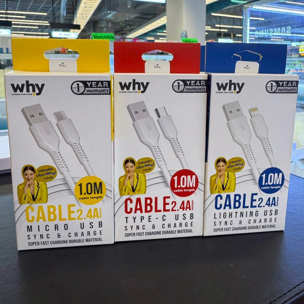 สายชาร์จ why แท้ UC-2151A/B ,UC-2131B ชาร์จเร็ว 2.4A ยาว 1เมตร