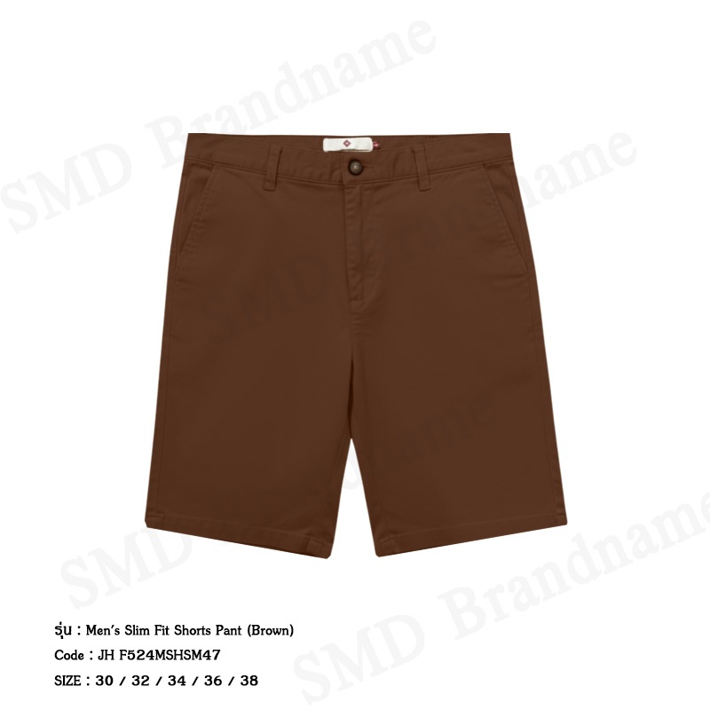 John Henry กางเกงขาสั้นผู้ชาย รุ่น Men's Slim Fit Shorts Pant (Brown) Code: JH F524MSHSM47