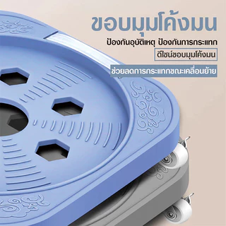 ฐานรองถังแก๊ส ที่รองถังแก๊สแบบมีล้อ เคลื่อนย้ายสะดวก ที่รองถังแก๊ส ฐานรองถังแก๊ส อเนกประสงค์