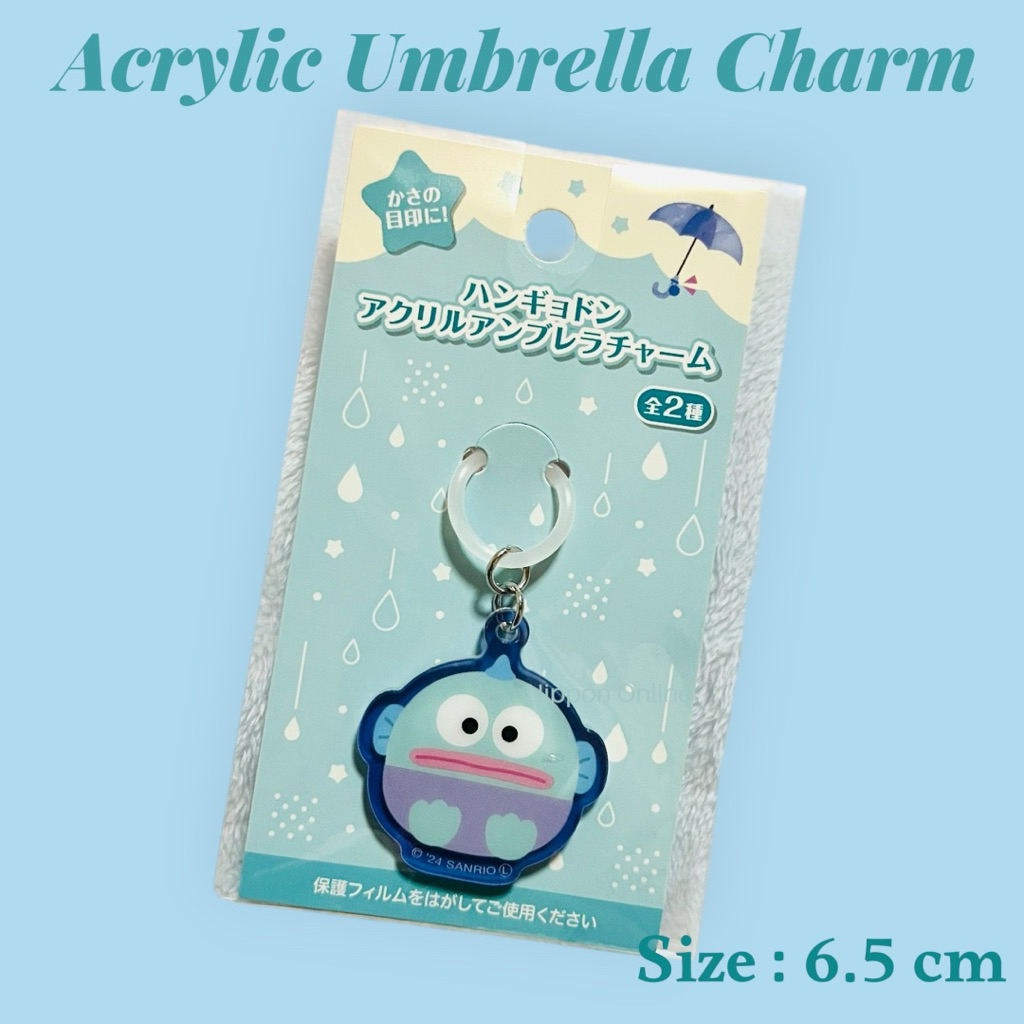 Umbrella Charm จี้ห้อยร่ม ขวดน้ำ พวงกุญแจ etc.,.. รูปที่ 4
