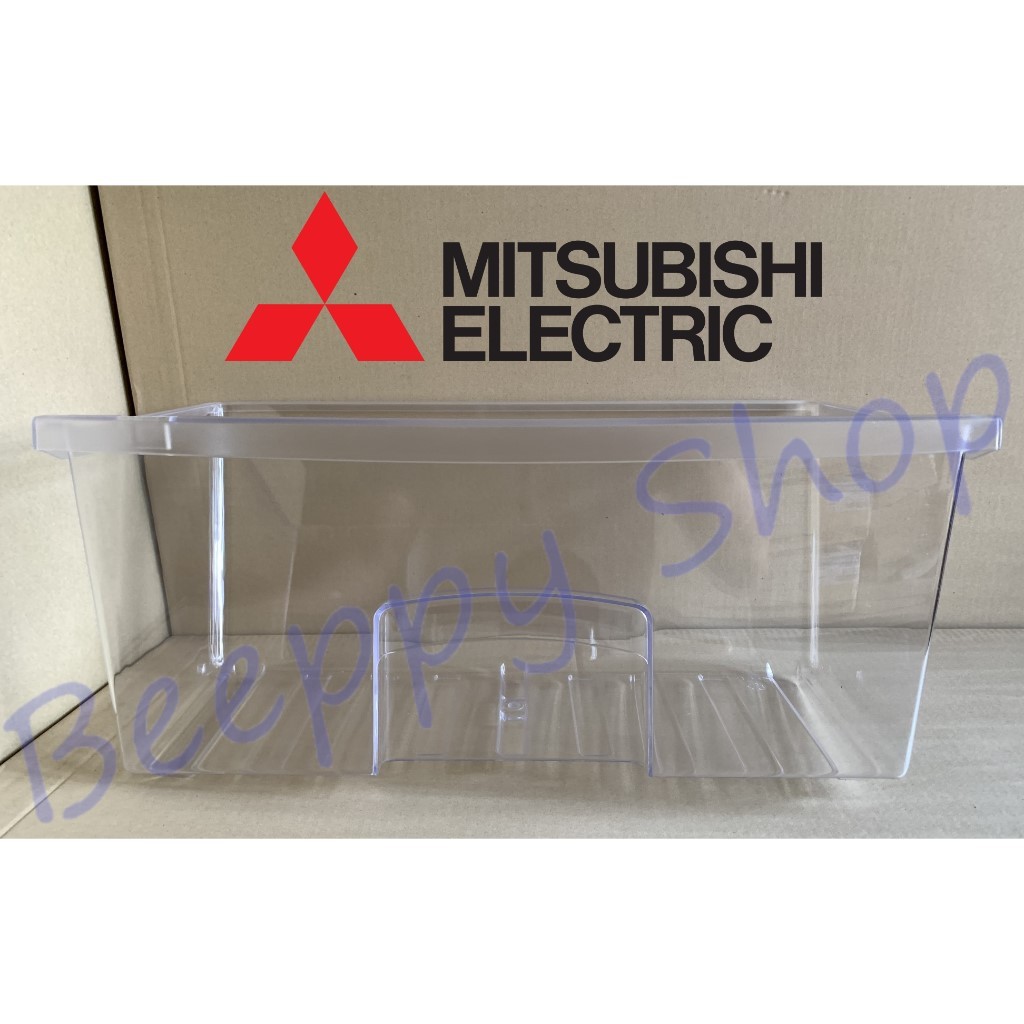 กล่องใส่ผักในตู้เย็น กล่องผัก กล่องแช่ผัก ตู้เย็น Mitsubishi มิตซูบิชิ รุ่น MR-FC35/FC38 ของแท้