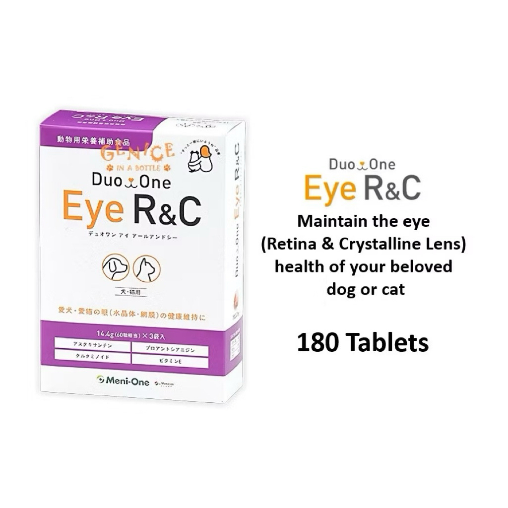 Duo One Eye R&C for cats & dogs/ EYE supplement (60 tabs x 3 pouches)/box (PURPLE) (EXP: 02/2027)