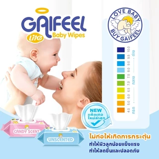 GAIFEEL LITE ผ้าเช็ดทำความสะอาดเปียก 10 แพ็ค