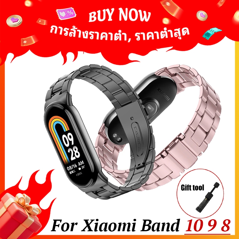 สำหรับ Xiaomi Mi Band 10 9 8 สายรัด NFC สายรัดนาฬิกาสแตนเลสสำหรับ Xiaomi Mi Smart Band 8 9 10 สายรัดนาฬิกาโลหะ Correa