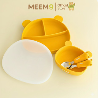 MEEM ชุดทานอาหารซิลิโคน 4 ชิ้น ลายหมี (จาน/ชาม/ช้อน/ส้อม)  ร…