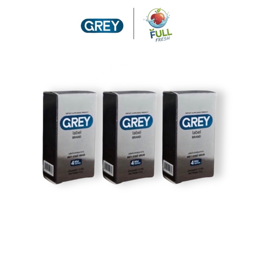 (3 กล่อง) Grey Label Brand เกรย์ เลเบล (4 ซอง) ผลิตภัณฑ์เสริมอาหาร ของพร้อมส่ง แท้ 100%
