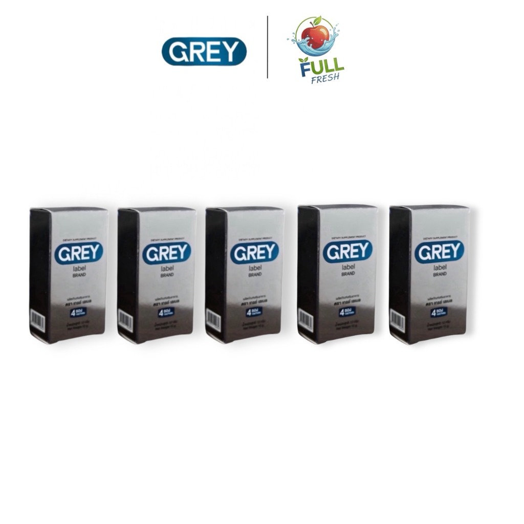 (5 กล่อง) Grey Label Brand เกรย์ เลเบล (4 ซอง) ผลิตภัณฑ์เสริมอาหาร ของพร้อมส่ง แท้ 100%
