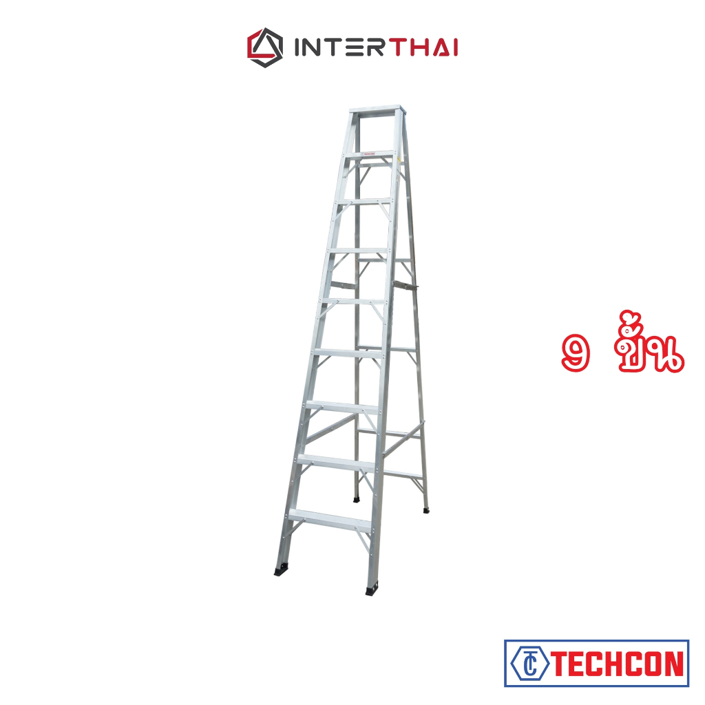 TECHCON บันไดอลูมิเนียมทรงเอ ขึ้นทางเดียว 9 ขั้น 2.7 ม.