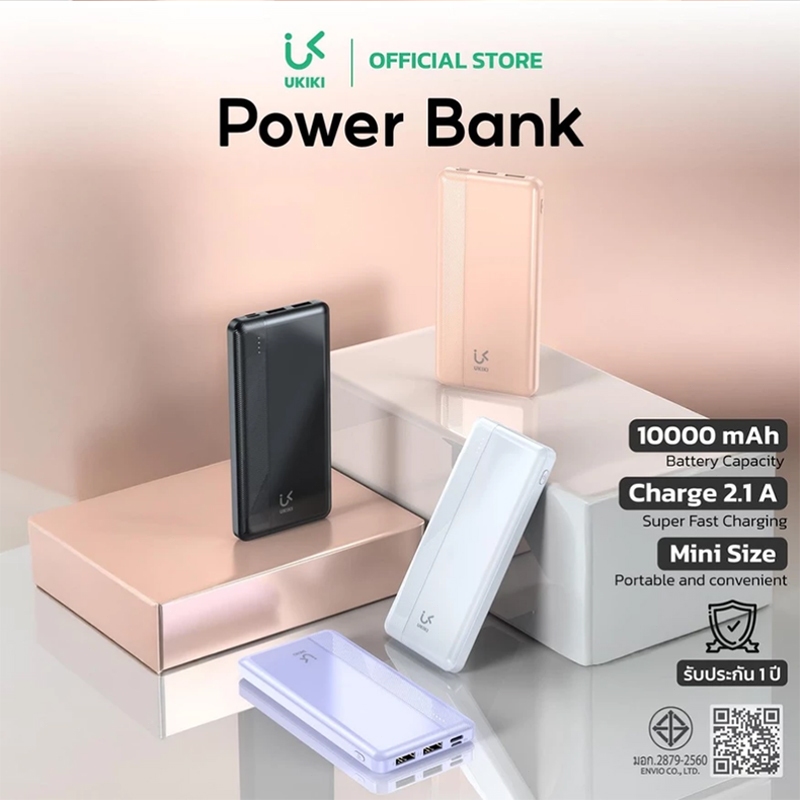 พาวเวอร์แบงค์ 10000mAh ชาร์จเร็ว 2.1A บางเบา จ่ายไฟ 2 พอร์ต USB ชาร์จพร้อมกันได้ 2 อุปกรณ์ รุ่น KP10-02 รับประกัน 1 ปี