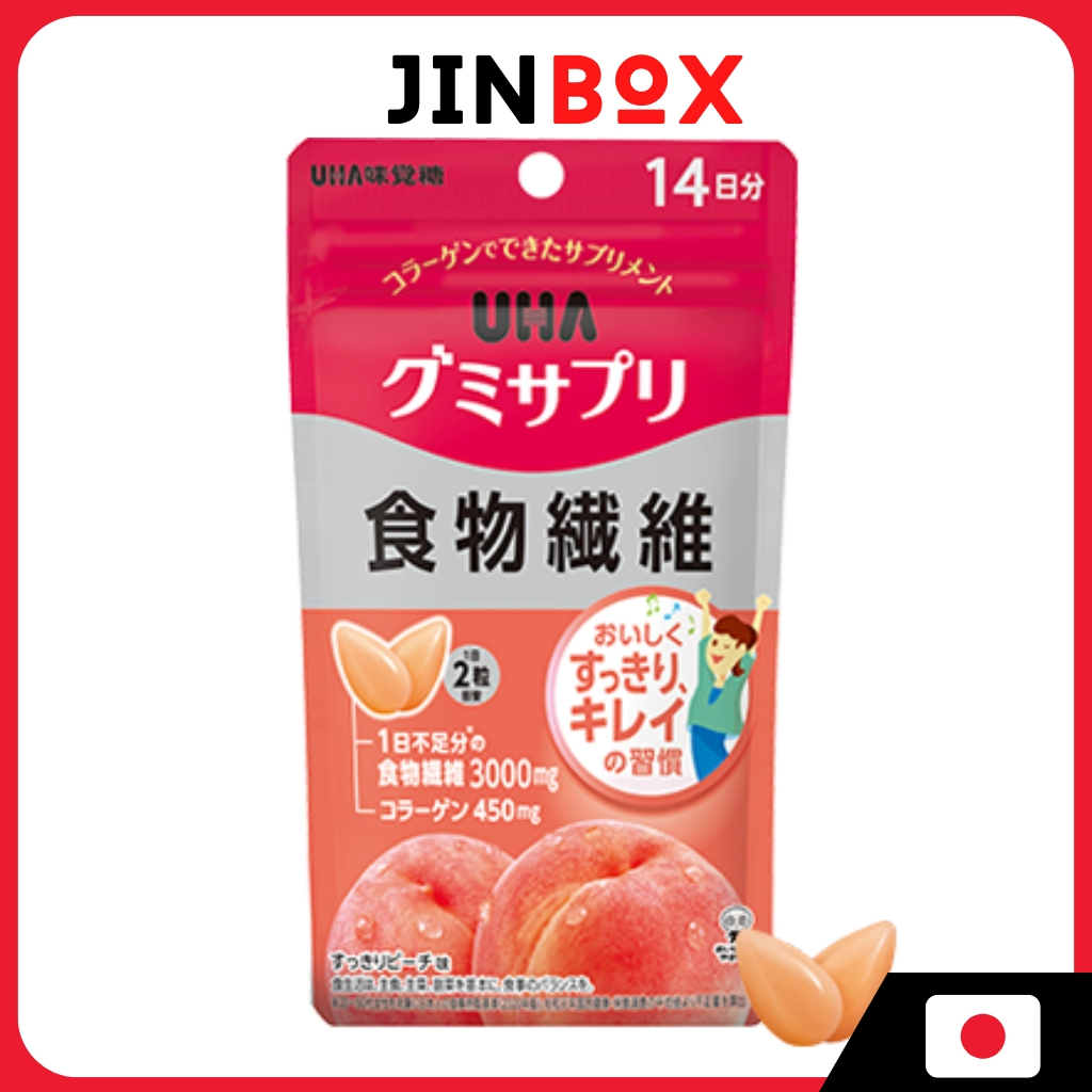 [ส่งตรงจากประเทศญี่ปุ่น] UHA Gummy Supplement Dietary Fiber 14-day supply