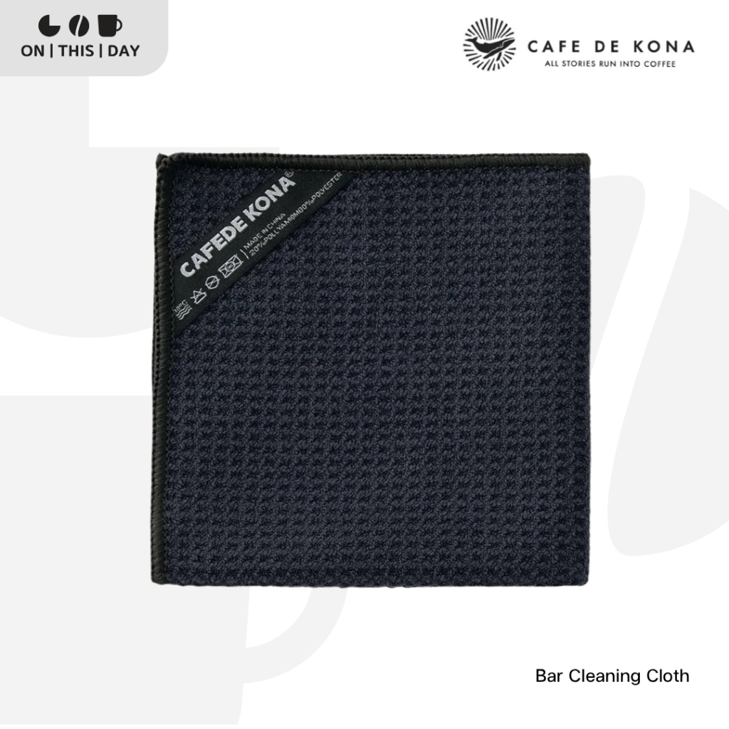 CAFEDE KONA Barista Microfibre Cleaning Cloth ผ้าทำความสะอาดอุปกรณ์กาแฟ