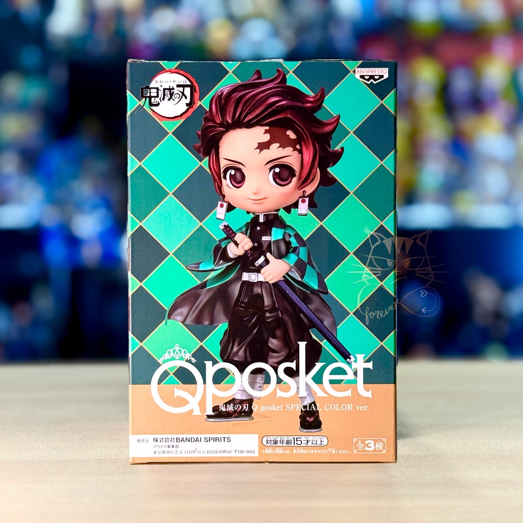 [สีพิเศษหายาก] Qposket Demon Slayer Kamado Tanjiro Speciel Color ดาบพิฆาตรอสูร คามาโดะ ทันจิโร่
