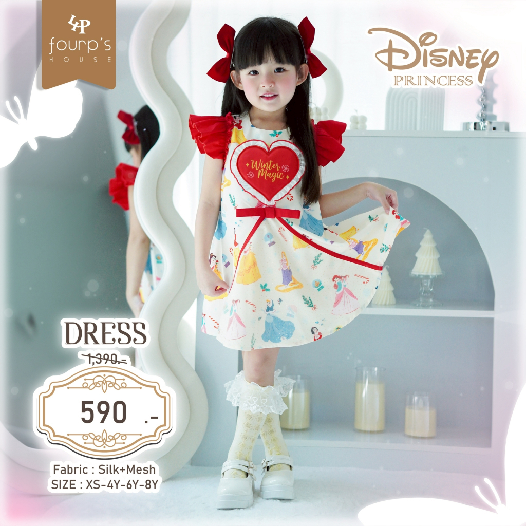 DISNEY PRINCESS : 150168 เดรสเด็กลิขสิทธิ์แท้