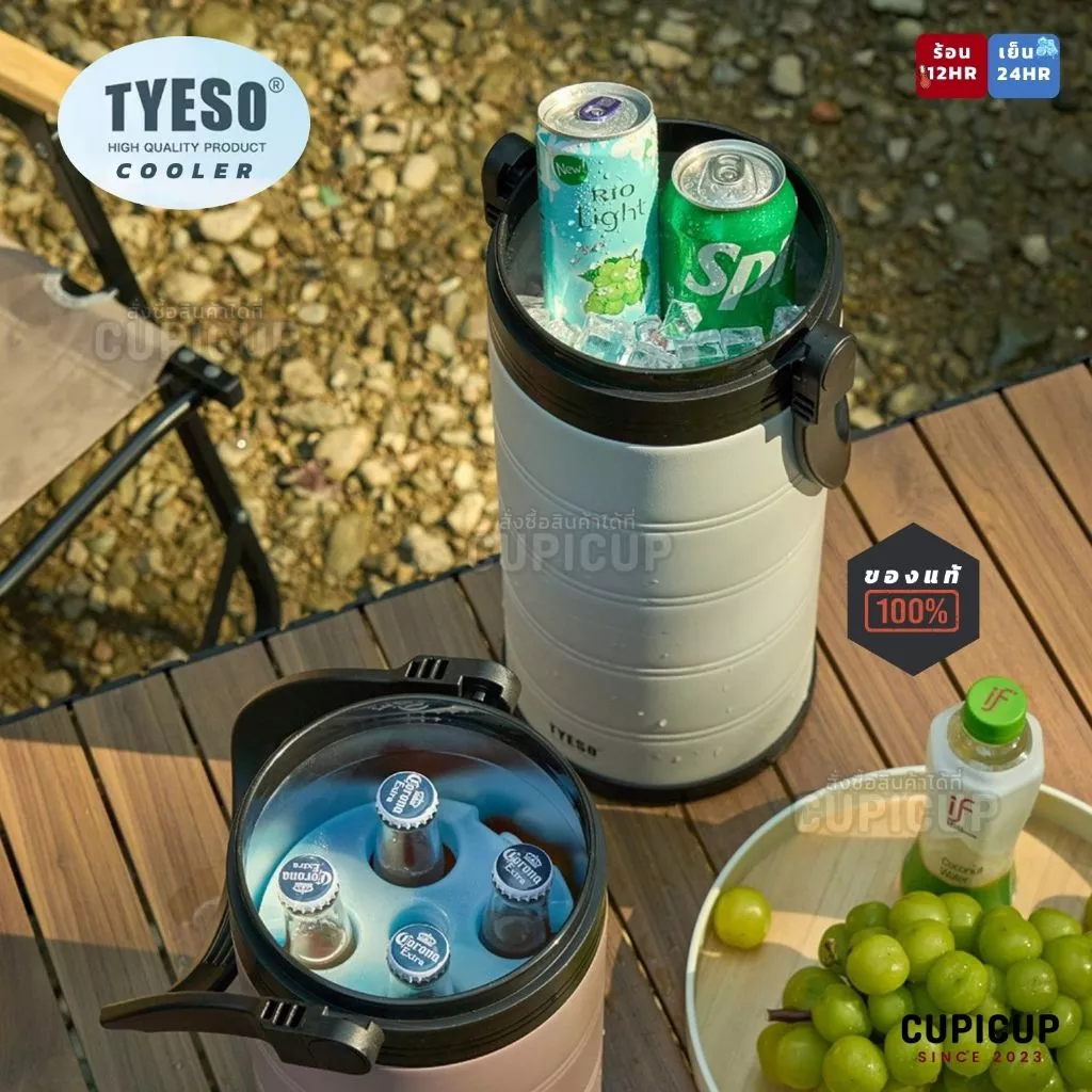 [พร้อมส่ง🇹🇭] TYESO COOLER มีหูหิ้ว กระติกสแตนเลส ถังน้ำแข็ง ขนาดใหญ่จุใจ เก็บความเย็น 5000-6500ml thumbnail 3