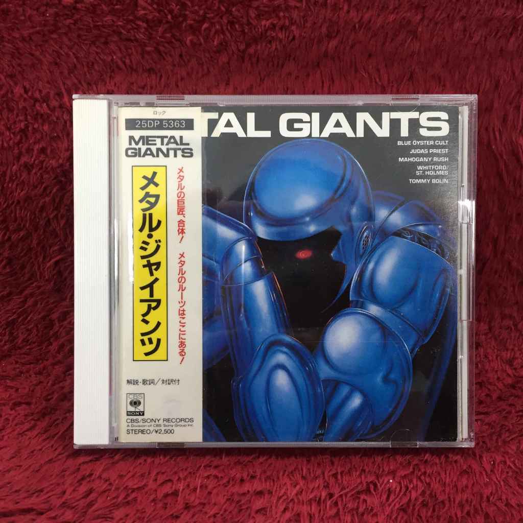 CD Metal Giants - Metal Giants สภาพตามรูปปก EA32-136