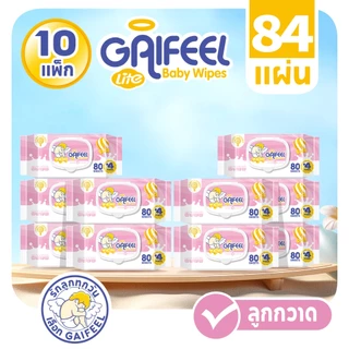 GAIFEEL LITE ผ้าเช็ดทำความสะอาดเปียก 10 แพ็ค