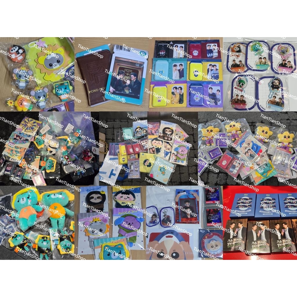 รวมสินค้า กาชา อาร์ตทอย นักแสดงจีเอ็มเอ็มทีวี GMMTV Merchandise Gasha Art toy