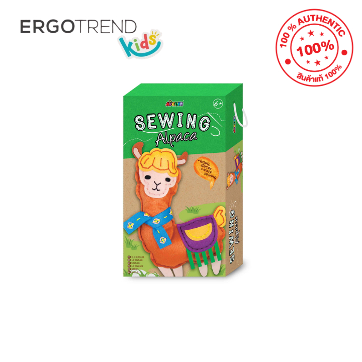 Avenir Sewing Alpaca ของเล่น ชุดเย็บตู๊กตาสำเร็จรูปอัลปาก้า