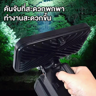 ไฟ LED ทํางานสปอตไลท์โคมไฟแบบพกพาโคมไฟมือสําหรับ แบตเตอรี่ Li-ion