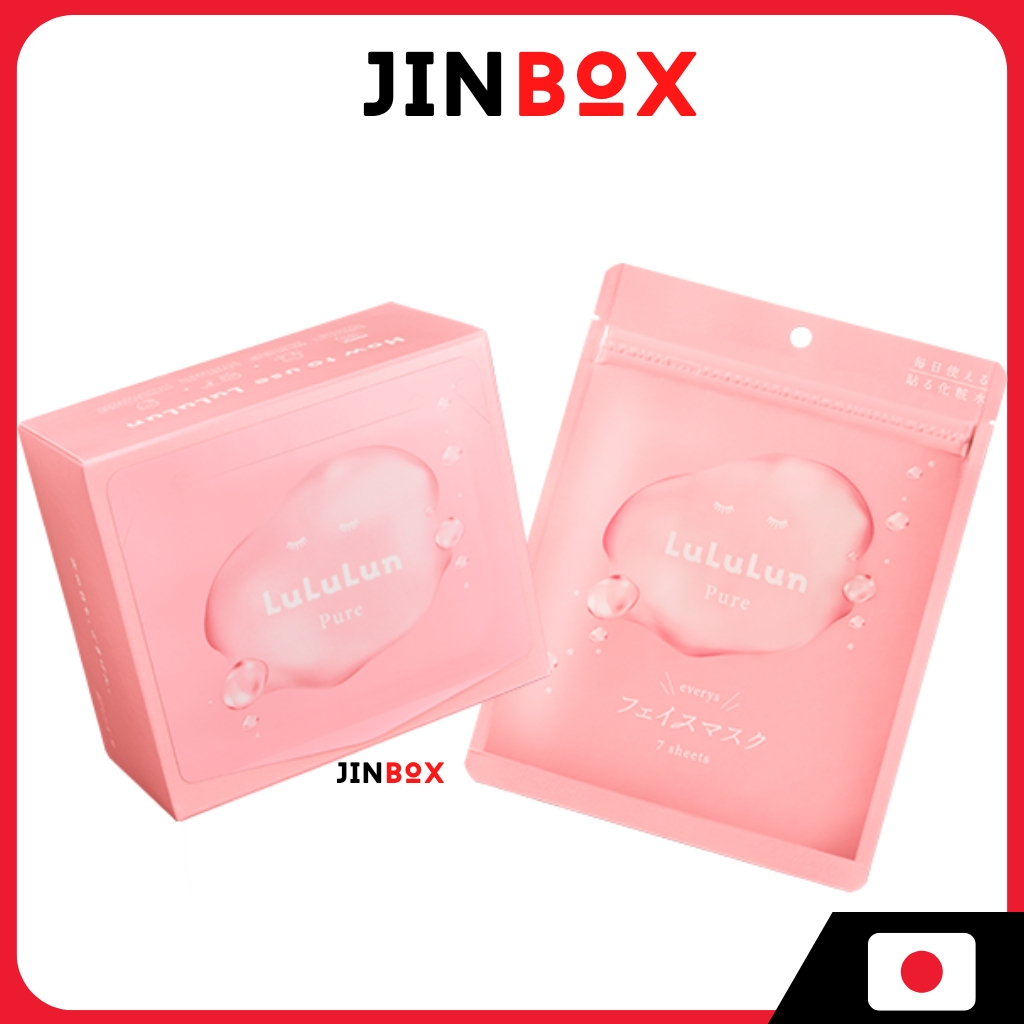 [ส่งตรงจากประเทศญี่ปุ่น] LuLuLun Pure Every Pack Face Mask (7 sheets/32 sheets) Sheet Mask