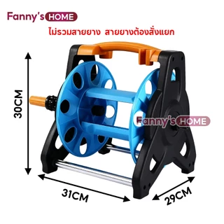โรลเก็บสายยาง โรลตั้งพื้น วงล้อเก็บสายยาง เก็บสายยางได้ 25 ม. อุปกรณ์เก็บสายยาง โรลม้วนสายยาง สายยางโรล น้ำหนักเบา