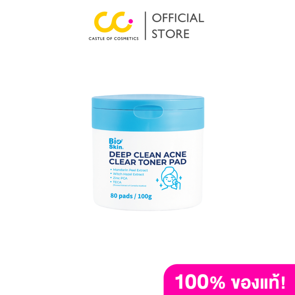 Bioskin Deep Clean Acne Clear Toner Pad (100g) ดีฟ คลีน แอคเน่ เคลียร์ โทนเนอร์ แพด