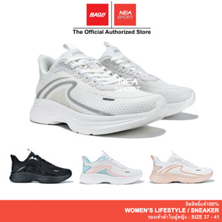 Baoji 1125 Waveforms รองเท้าผ้าใบ บาโอจิ แท้ ผู้หญิง