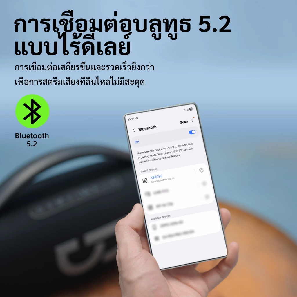 GOOJODOQ Ab4092 ลําโพง Bluetooth 5.2 ลําโพงพกพา สเตอริโอ 4 ช่อง 60w เสียงเบส 6000mah ไมโครโฟนฟรี thumbnail 3