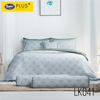 Satin Plus ชุดผ้าปูที่นอน 6 ฟุต 5 ฟุต 5 ชิ้น + ผ้านวม 100