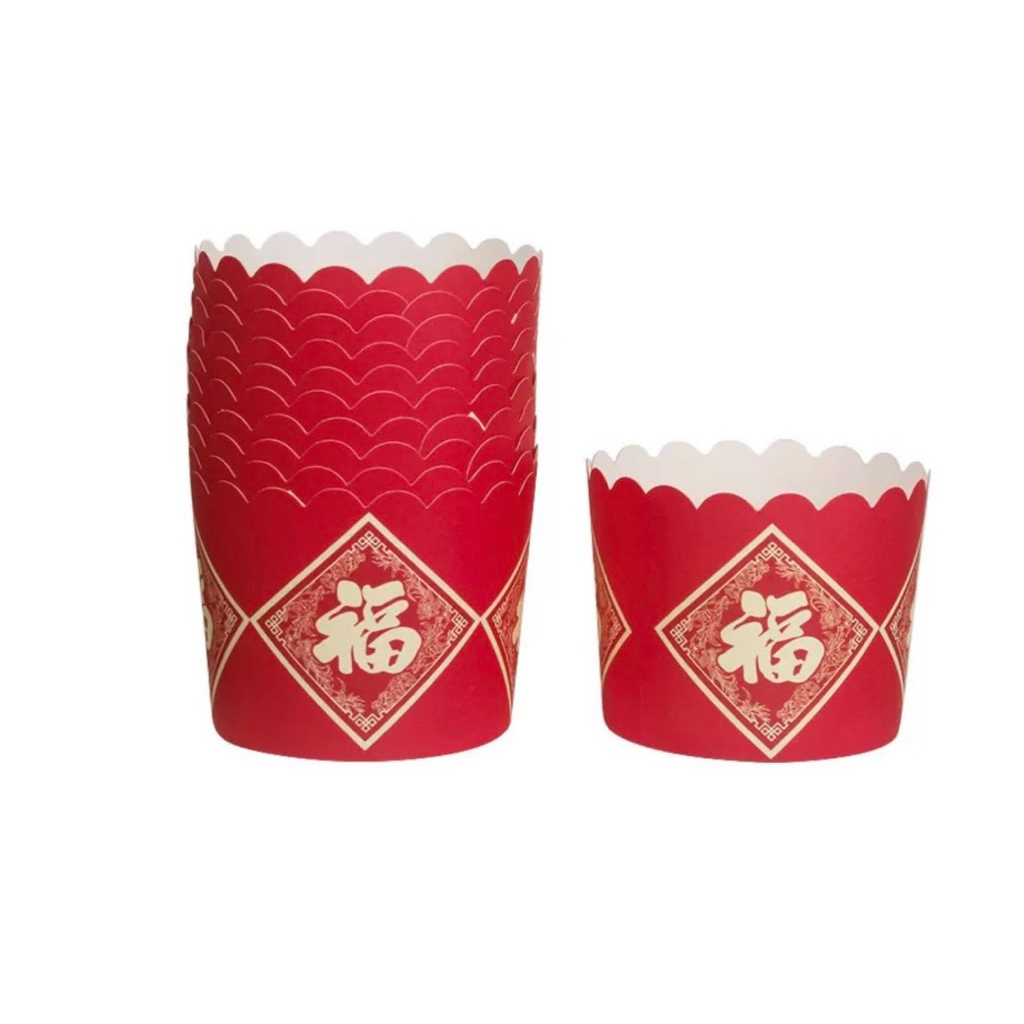 กระทงปาเนทโทนก้น 5cm (50ใบ) ลายแดง(จีน)