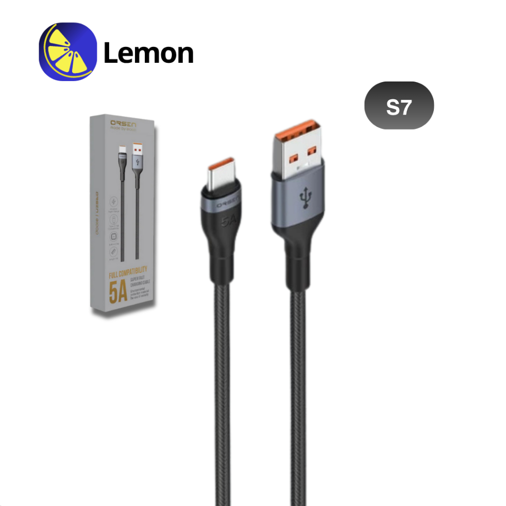 Orsen by Eloop S7 สายชาร์จ Type C 5A ความยาว 1 เมตร รองรับถ่ายโอนข้อมูล วัสดุไนลอนถัก